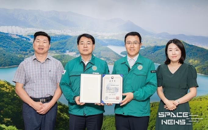 부산 금정구, '2025년 민방위 업무발전 유공' 장관 표창 수상