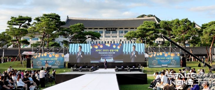 회복과 희망의 샌드아트, 케이(K)-패션과 케이(K)-팝 역동적 협연