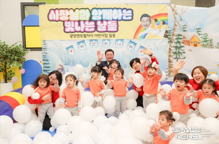 광양시, 아이의 웃음이 머무는 보육 명품 도시 실현 - 아동보육과(시민과의 대화 현장방문