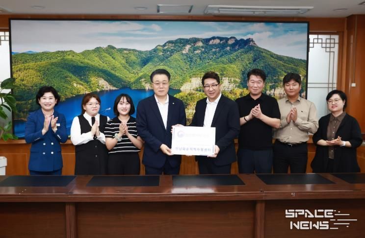 화순지역자활센터 보건복지부 성과평가 선정 현판전달식