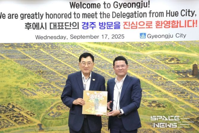 경주스마트미디어센터는 17일 베트남 후에시와 함께 스마트관광도시 사업 성과 공유 행사를 개최했다