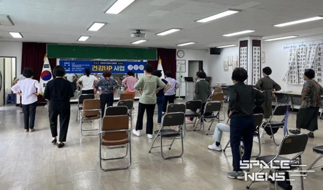 동래구 하하마을건강센터(명장1·2동, 안락2동)노쇠예방 '건강UP사업' 2기 실시