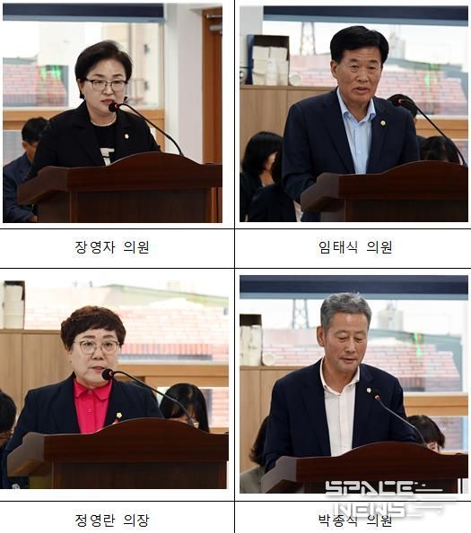 남해군의회, 제287회 임시회서 의원발의 조례안 등 의결