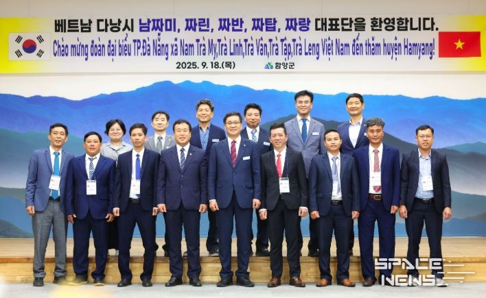 베트남 자매도시 남짜미 5개 면 대표단, 제20회 함양산삼축제 방문