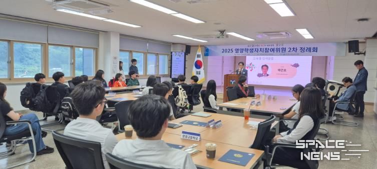 영양학생자치참여위원회 2차 정례회 실시