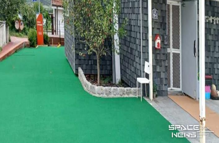 청송군 사과나무지역아동센터, 청송양수발전소 지원으로 마당 정비 완료