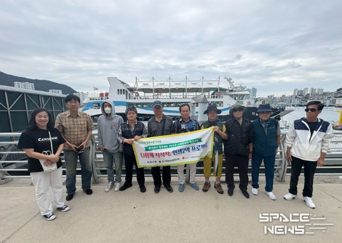 저소득 중장년들을 위한 행복나들이 활동