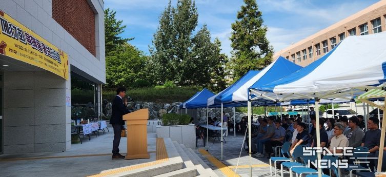 경상국립대학교(GNU) GNU원예축산영농창업특성화사업단은 9월 17일 농업생명대학에서 육제품 홍보 시식회 및 기부금 모금 행사를 개최했다.