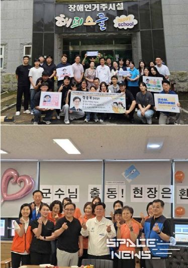 정종복 기장군수가 관내 복지시설인 기장장애인복지관(위), 새한누리주간보호센터(아래)를 방문해 시설관계자와 소통하고 있다