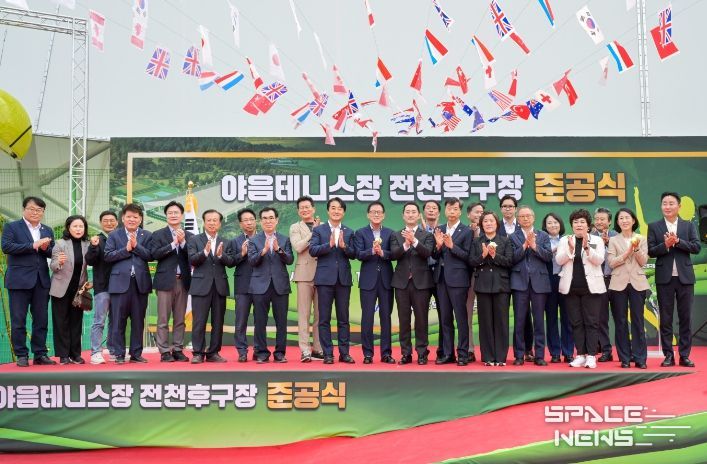 울산 최초 전천후 테니스구장으로 탄생