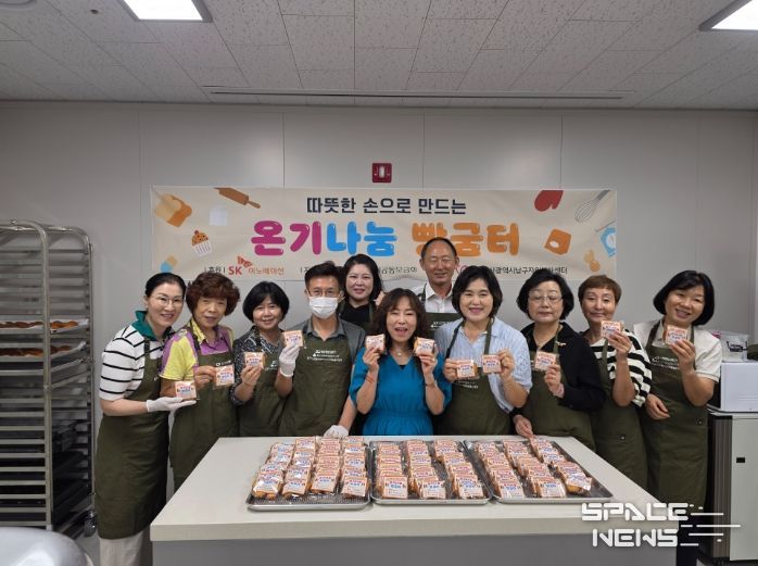 365베스트봉사단, 사랑의 제빵 봉사활동