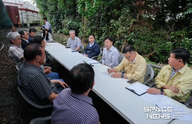 레드향 피해 점검