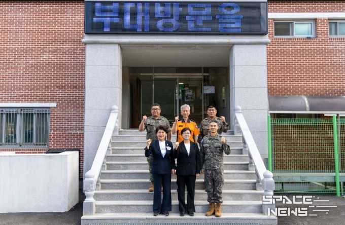 강북구통합방위협의회 3분기 회의(군부대 초청행사)