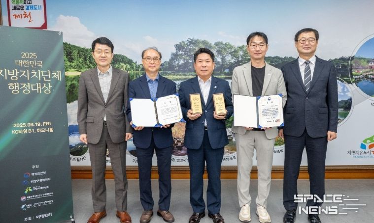 제천시, 고려인 이주정착과 투자유치 3조로 새로운 미래를 열었다!