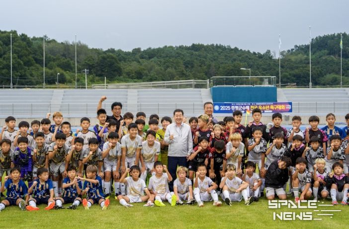 025년 증평군수배 유소년축구대회