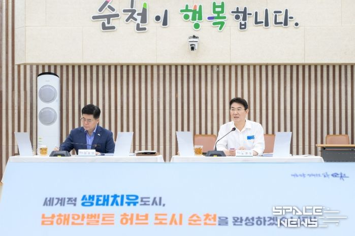 026 주요 업무계획 보고회