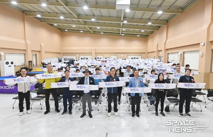 울진교육지원청 K-EDU EXPO 성공 기원 울진교육가족걷기대회 개최