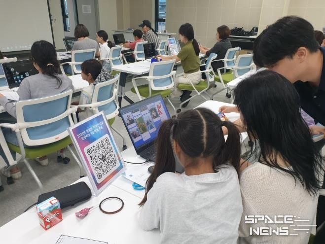 미래 기술과 생활 안전의 만남, 가족이 함께한 유익한 하루!