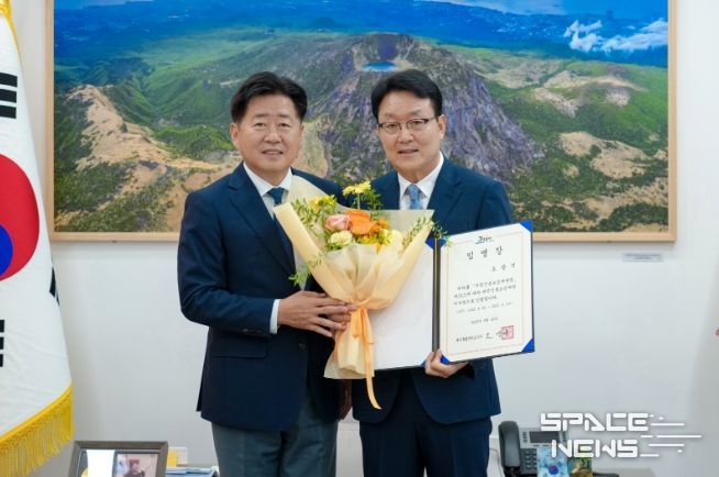 제주도, 오광석 제주신용보증재단 이사장 임명