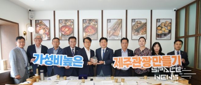 갈치요리 가격개선 현장 방문