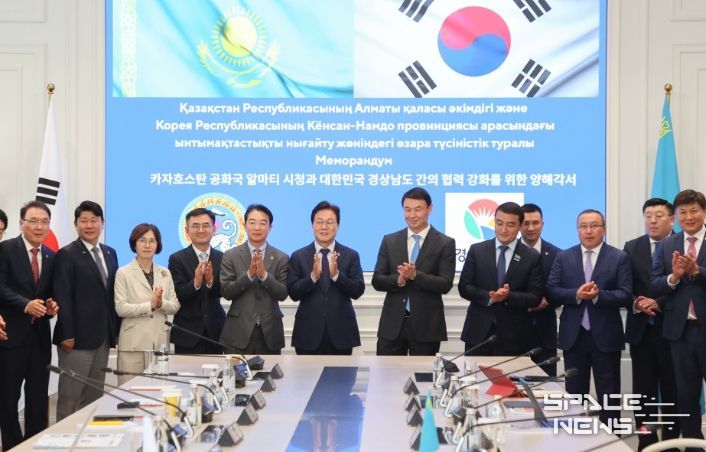 경남도의회 최학범 의장, 알마티서 산업·문화·인적 교류 기반 다져