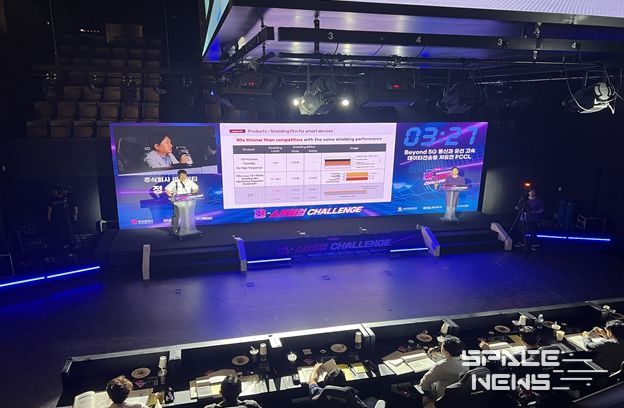 행사 사진(2024년 제6회 행사 사진)