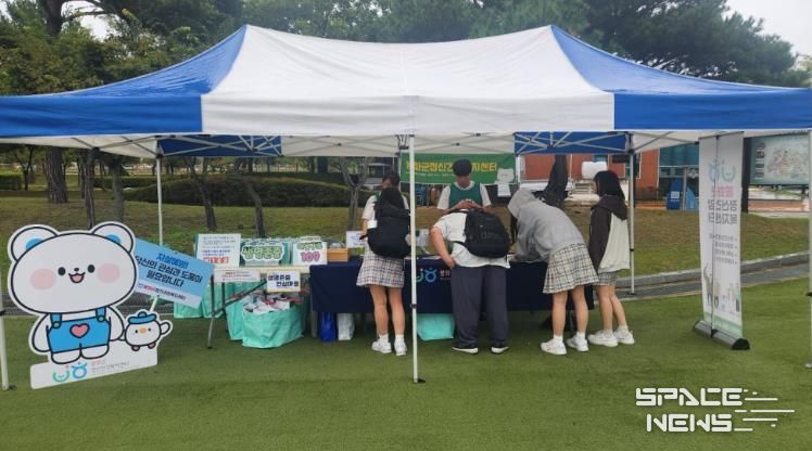 봉화군정신건강복지센터, 청소년 자살예방을 위한 ‘생명사랑 하트호야 캠페인’실시