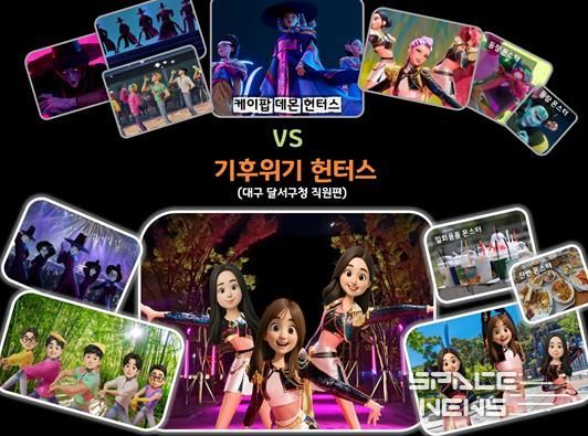 애니매이션 홍보 시안