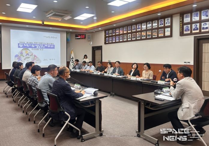 2025년 ‘차 없는 거리 자전거&걷기 축제’ 추진상황 보고회