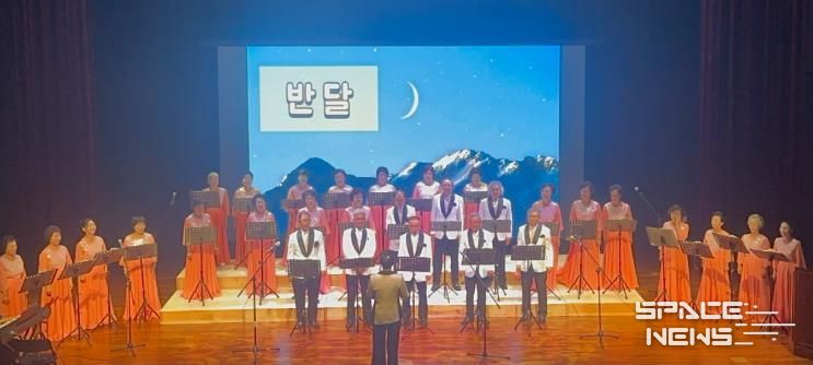 영암기찬시니어합창단, 감동의 10주년 기념연주회