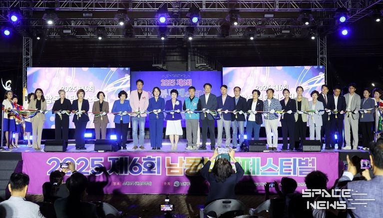 남동구, 제6회 남동뷰티페스티벌 개최…‘K-뷰티’우수성 알려