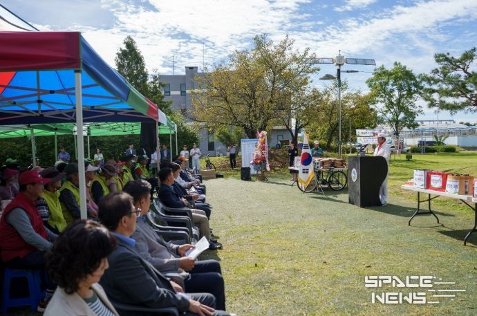 제1회 증평군수배 어울림 장애인파크골프대회