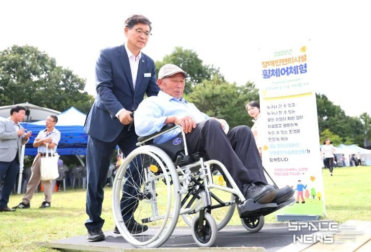 제3회 함양군 사회복지박람회 성황리에 마쳐