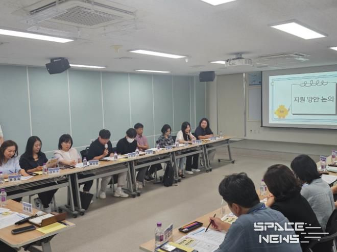 해운대구, 제3차 청소년복지실무위원회 개최