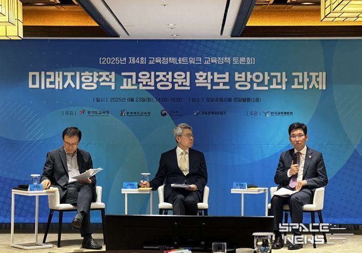 윤건영 교육감, 새로운 교육요인은 증가하고 교원은 감소하는 엇박자 막아야