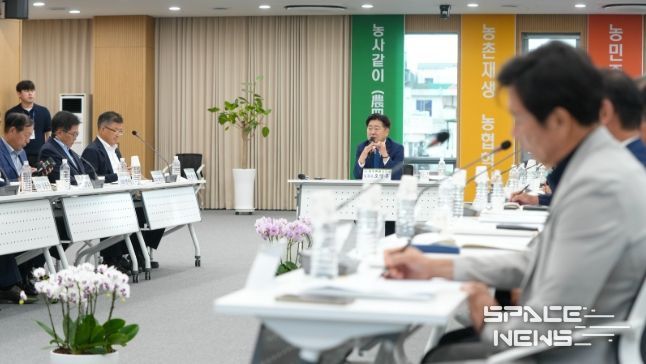 제주농산물 수급관리정책 성과 공유 및 발전방향 간담회