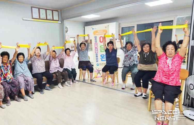 청송군,‘어르신 근력·균형 운동 완성’교실 2기 운영