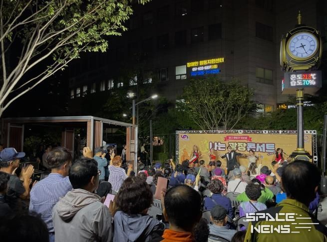 남구 문화가 있는 날,‘新나는 광장콘서트’성황리 개최