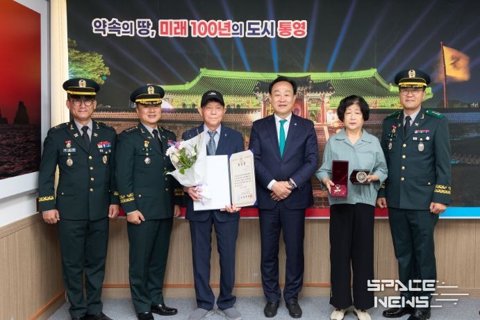 6.25참전유공자 화랑무공훈장 75년만에 전수