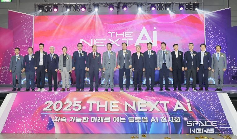 창원특례시,‘2025 경남 디지털위크 The Next AI’ 성황리 개막