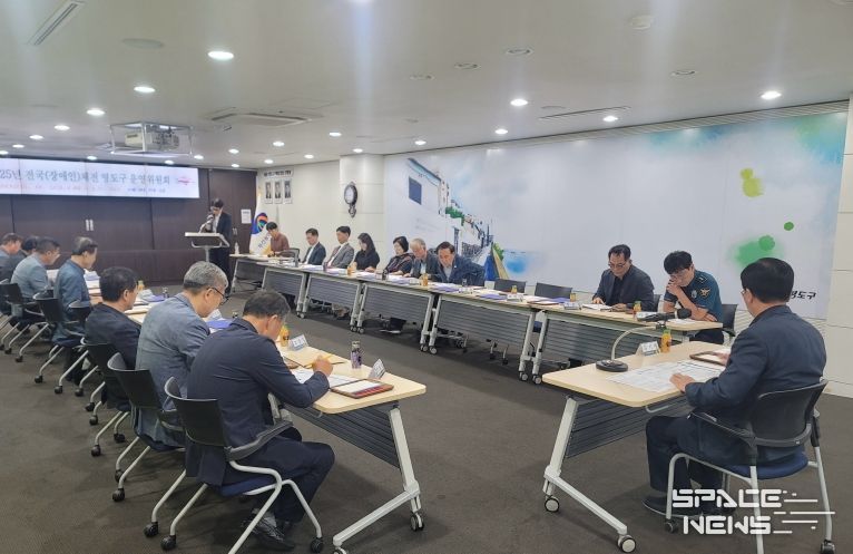 2025 전국(장애인)체전 영도구 운영위원회 개최