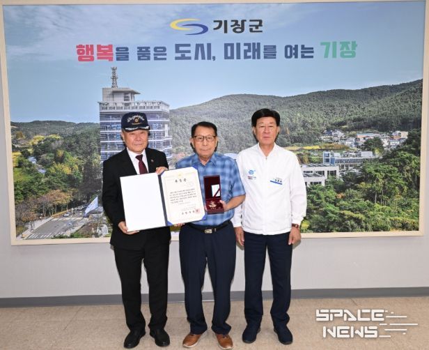 기장군, 무공훈장 전수식 개최…6.25 참전용사의 용기와 희생을 기리다