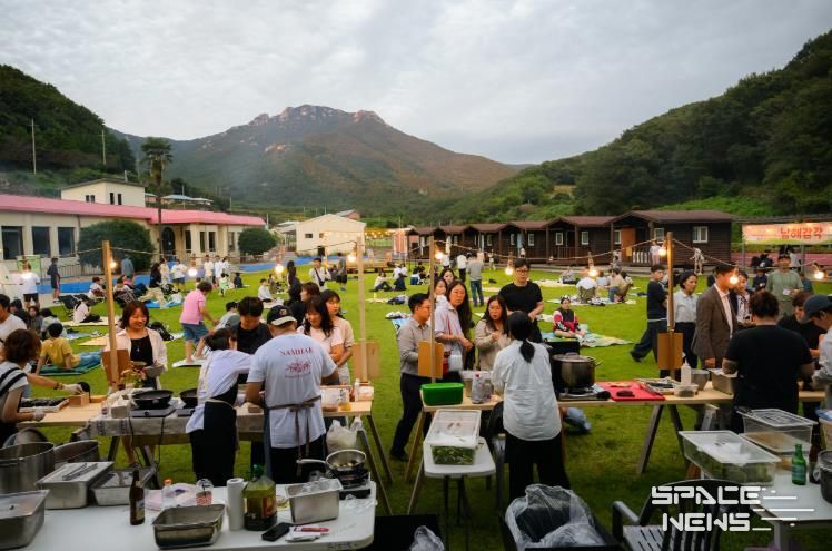 남해군, 청년의 날 행사‘남해감각’성황리에 개최