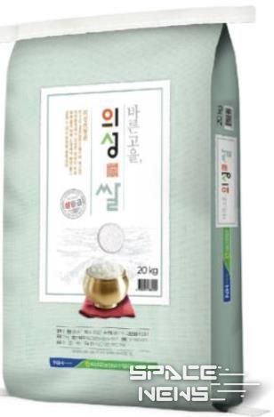 의성眞쌀 ‘미소진품’, 대통령 첫 추석 선물로 선정