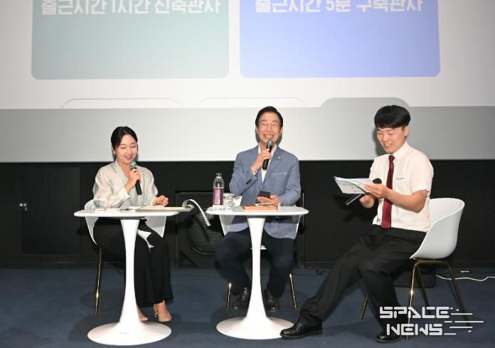 경북교육청, 영화관에서 열린 제2기 교육공감톡...교사와 교육감의 진솔한 대화