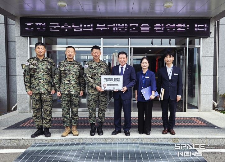 추석맞이 군부대 위문-흑표부대