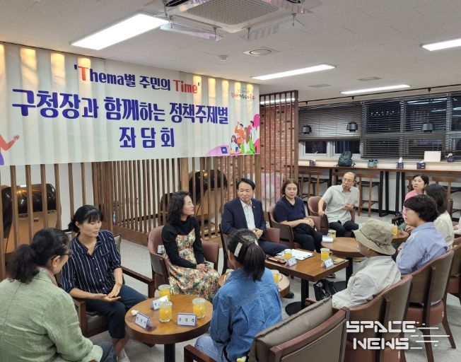 김찬진 동구청장, ‘Thema별 주민의 Time’ 두 번째 좌담회