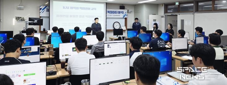 경남진주강소특구지원센터 재직자 역량강화 교육 장면