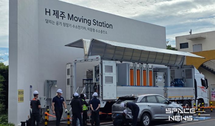 이동형 수소충전소