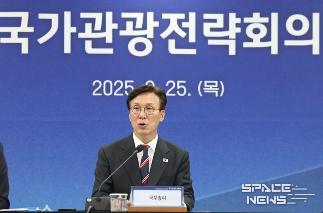 김민석 국무총리가 25일 중구 다동  하이커그라운드에서 열린 국가관광전략회의를 주재하고 있다.(국무조정실)